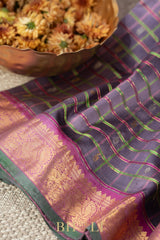 handwoven pastel silk by silk kuttu gadwal