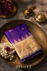 handwoven purple kuttu silk by silk gadwal