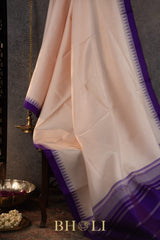 handwoven silk by silk kanjivaram