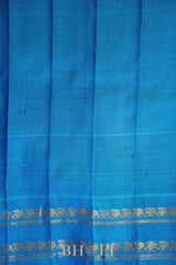 red and cerulean blue gadwal silk by silk saree