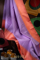 rettai pettu pure zari checkered korvai kanjivaram