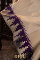 thazampoo reku etukol handwoven kai korvai silk kanjivaram