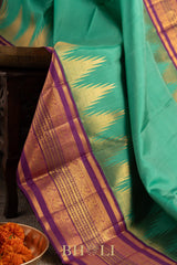 thazhampoo reku border pure zari kai korvai silk kanjivaram