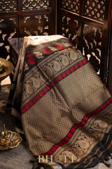 thread silk by silk kuttu gadwal