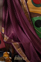 vintage design pure zari checkered mulberry silk kanjivaram