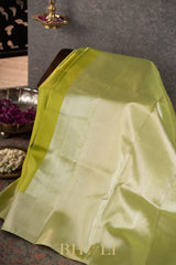 chartreuse pure mulberry silk 8 kol kanjivaram