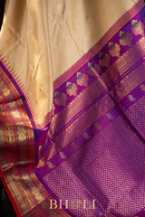 handwoven kuttu silk by silk contrast pallu gadwal
