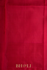 handwoven thread work pure mulberry silk kanjivaram
