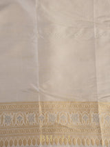modern classic sona rupa kaduwa pure katan silk banarasi