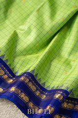 silk by silk kuttu gadwal in violet and green