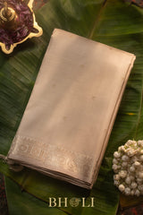 small rudraksh buta border pure zari mulberry silk kanjivaram