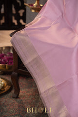 soft pink pure mulberry silk handwoven kanjivaram